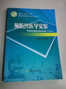 探訪今古平價書店 孔夫子舊書網上的教學演示用品寶庫